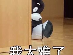 -古乐牛香·鲜牛肉牛杂火锅(新区店)