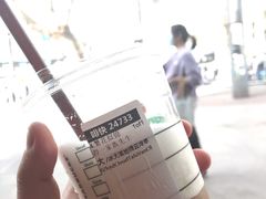 -星巴克(南京汉中环亚广场店)