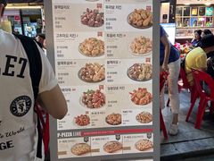 菜单-BHC炸鸡(明洞总店)