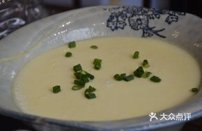Ah Hong's Egg Soup