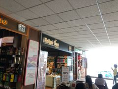 -班达拉奈克国际机场