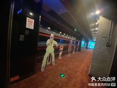 -SFC上影影城(港汇永华IMAX激光店)
