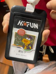 -嗨翻Hi-Fun竞技主题乐园·蹦床团建生日聚会(五棵松华熙店)