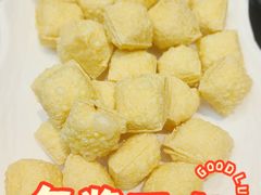 -滇铺子·云南特色菜·第九届野生菌美食节(东风东路c86店)