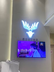 -媛音医美