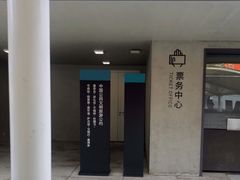 -马王堆汉墓遗址