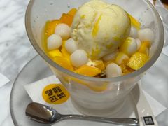 -满记甜品(湖滨店)