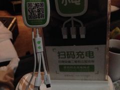 -大桶大足浴(广灵店)