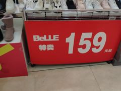 -长发商厦