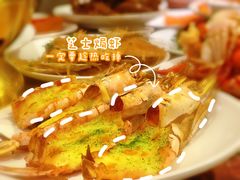 -芭菲盛宴·环球美食(北城国际店)