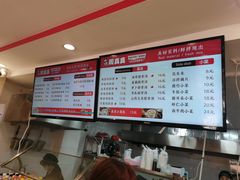 -周真真南昌拌粉·瓦罐汤(敦化路店)