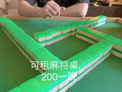 -惠州洲际度假酒店·西餐厅