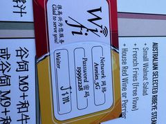 -安妮意大利餐厅(日坛店)