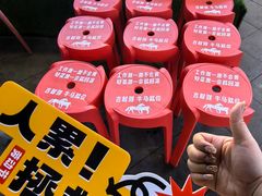 -潮正和潮汕牛肉火锅·老字号(番禺万达店)