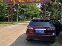 -东寨港红树林旅游区