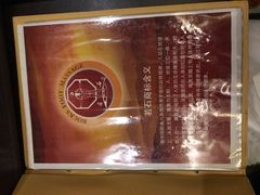 -若石足道SPA 连锁(丹东街店)