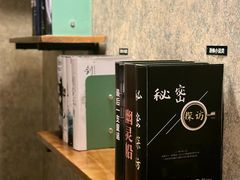 -H立方实景剧情密室(天河旗舰店)