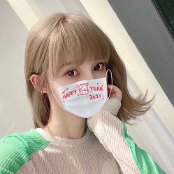 点击看大图 -3AM HAIR SALON烫发染发接发