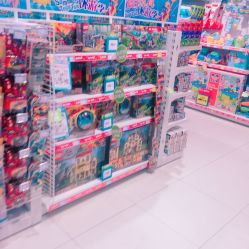 -玩具反斗城(骏壹万邦店)