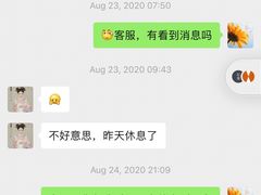 -盘子女人坊(顺德店)