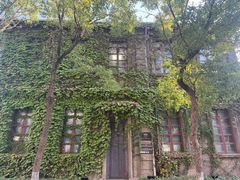 -半岛1919创意园区