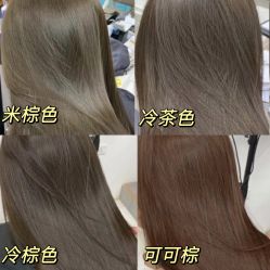-设计师的店 Hair Salon