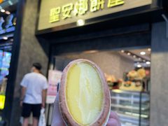 -圣安娜饼屋(新板樟堂店)