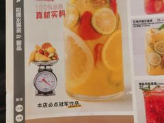 -Simple Yummy简单美味(上邦百汇城店)