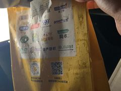 -家乐福(古北店)