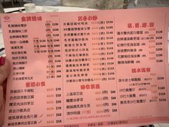 -煌府婚宴专门店(The ONE)