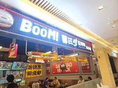 -蓉三少冒烤鸭·四川小吃集(北京首店)