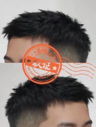-海文先生国潮烫染男士理发馆