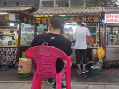 大堂-西司二嫂羊肉炕馍