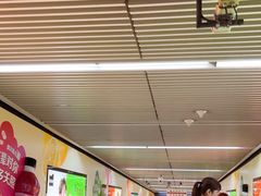 -苏州中心商场
