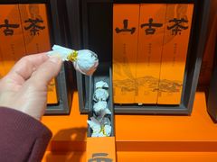 -香麒园·过桥米线·南湖雅宴