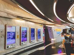-星美影商城(京基IMAX店)