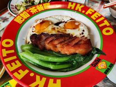 -肥韬茶餐厅(南山mini店)