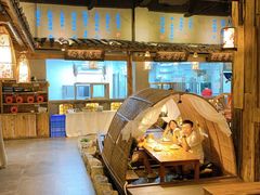 -花溪雨·森林餐厅(石基店)