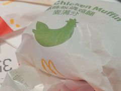 -麦当劳(军博店)