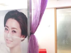 -深圳美莱医疗美容医院
