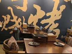 -麒麟风烤牛肉·云南烧烤小排档(丹凤街店)