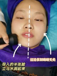 -西美医疗美容门诊部