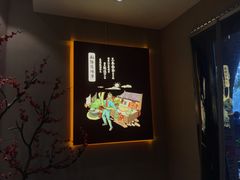 -吴满满油泼面(北方风味园店)