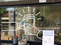 -卖呆儿咖啡(望京店)