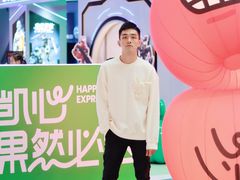 -深圳来福士广场