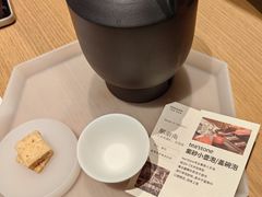 胭脂南-tea’stone(新天地店)