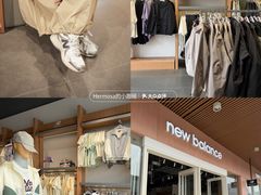 -首创奥特莱斯(北京店)
