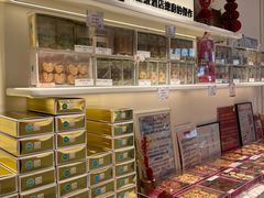 -曲奇童话(尖沙咀店)