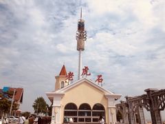 -老虎石海上公园