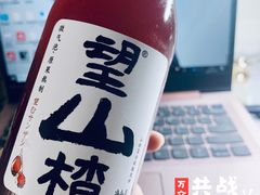 -盒马鲜生(龙德广场店)